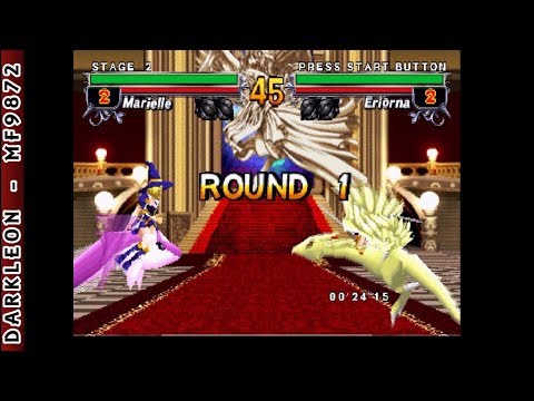Image de Touryuu Densetsu Elan Doree sur SEGA Saturn