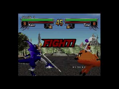 Illustration vidéo de Touryuu Densetsu Elan Doree sur SEGA Saturn