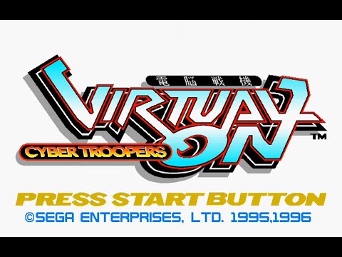 Image du jeu Virtual On: Cyber Troopers sur Sega Saturn