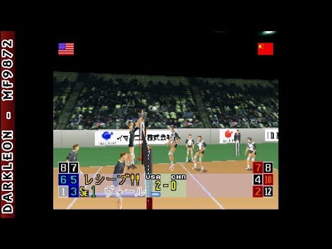Photo de Virtual Volleyball sur SEGA Saturn