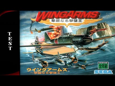 Image du jeu Wing Arms sur Sega Saturn