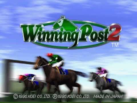 Image du jeu Winning Post 2 Program 