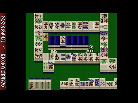 Capture de Pro Mahjong Kiwame sur Super Nintendo
