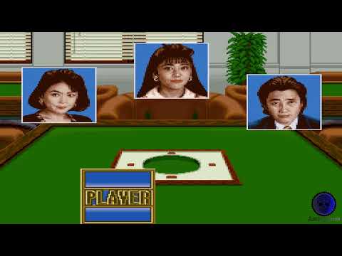 Illustration vidéo de Pro Mahjong Kiwame sur Super Nintendo