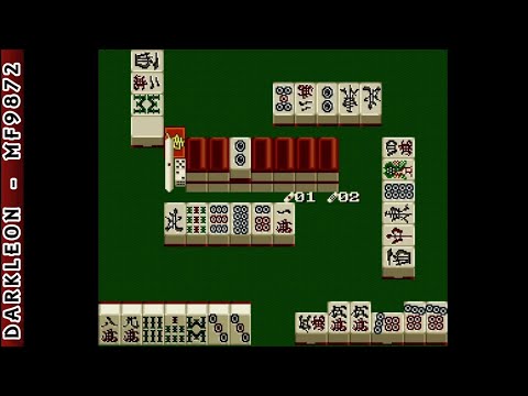 Aperçu du jeu Pro Mahjong Kiwame II sur Super Nintendo