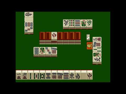 Scène de jeu de Pro Mahjong Kiwame II sur Super Nintendo