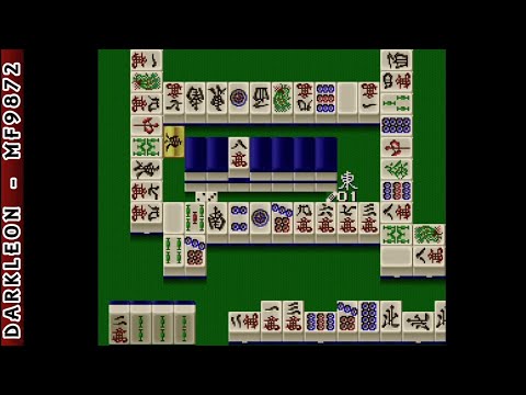 Image du jeu Pro Mahjong Kiwame III sur Super Nintendo