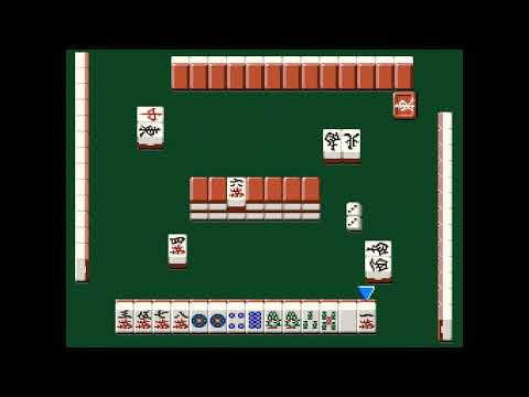 Screen de Pro Mahjong Tsuwamono sur Super Nintendo