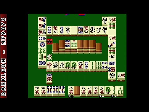 Pro Mahjong Tsuwamono: Renka Han sur Super Nintendo