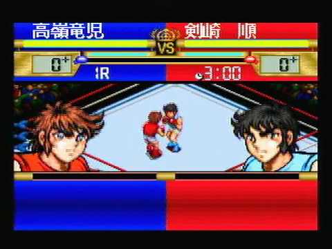 Image de Ring ni Kakero sur Super Nintendo