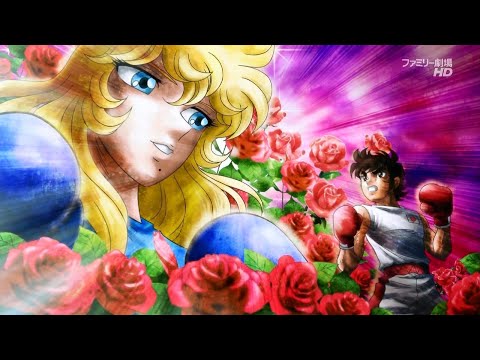 Scène de jeu de Ring ni Kakero sur Super Nintendo