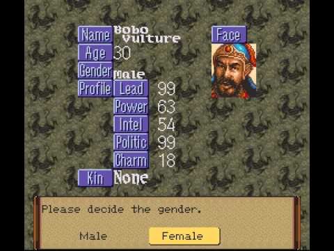 Aperçu du jeu Romance of the Three Kingdoms IV: Wall of Fire sur Super Nintendo