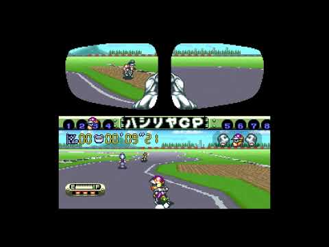Image du jeu Bike Daisuki! Hashiriya Kon: Rider