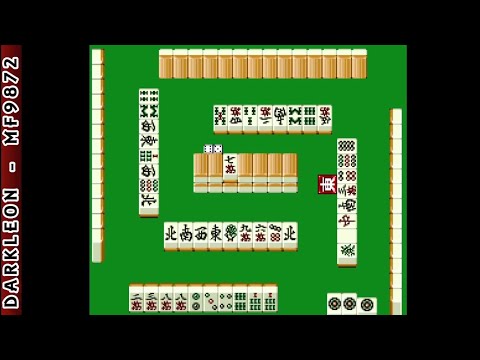 Screen de Saibara Rieko no Mahjong Hourouki sur Super Nintendo