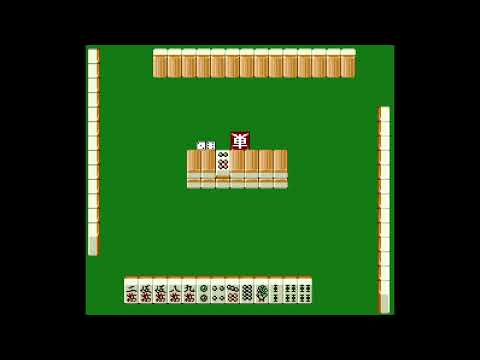 Saibara Rieko no Mahjong Hourouki sur Super Nintendo