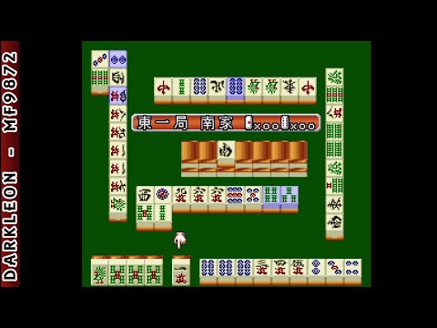 Screen de Saikousoku Shikou Shougi Mahjong sur Super Nintendo