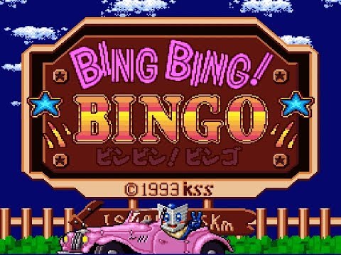 Photo de Bing Bing! Bingo sur Super Nintendo