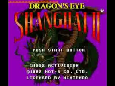 Screen de Shanghai II: Dragon