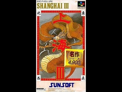 Shanghai III sur Super Nintendo