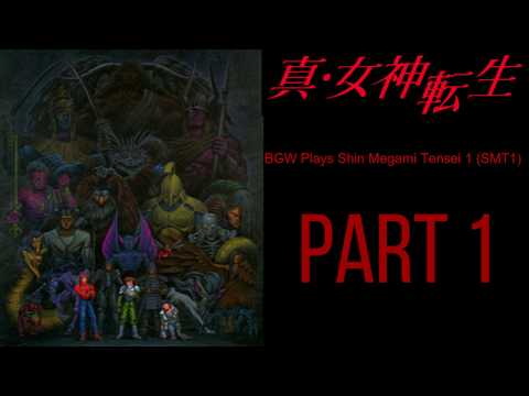 Aperçu du jeu Shin Megami Tensei sur Super Nintendo