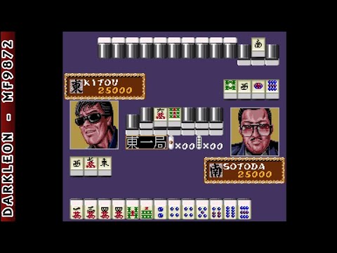 Screen de Shin Naki no Ryū: Mahjong Hishō-den sur Super Nintendo