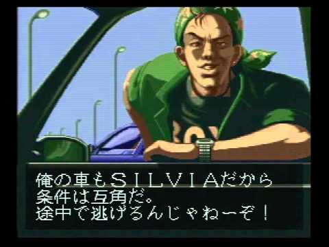 Capture de Shutokou Battle '94 Keichii Tsuchiya Drift King sur Super Nintendo