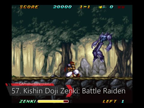 Screen de Shuushoku Game sur Super Nintendo