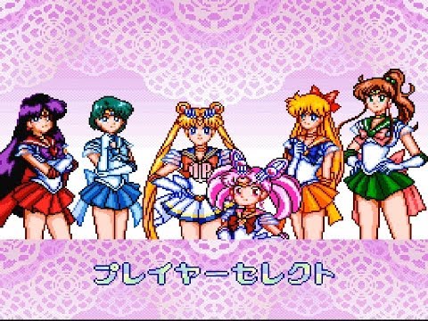 Image du jeu Bishoujo Senshi Sailor Moon SuperS – Zenin Sanka!! Shuyaku Soudatsusen sur Super Nintendo