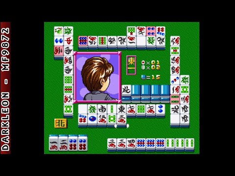 Aperçu du jeu Sotsugyou Bangai Hen: Nee Mahjong Shiyo! sur Super Nintendo