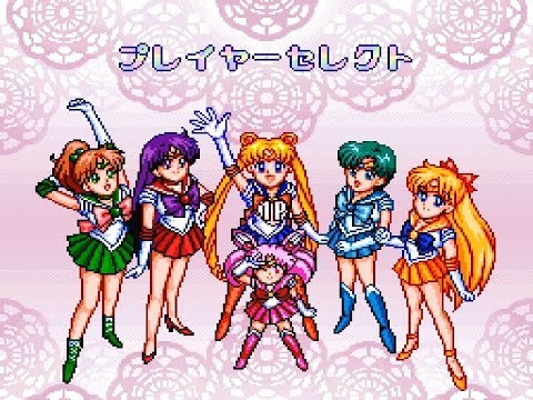 Bishoujo Senshi Sailormoon S: Jougai Rantou!? Shuyaku Soudatsusen sur Super Nintendo