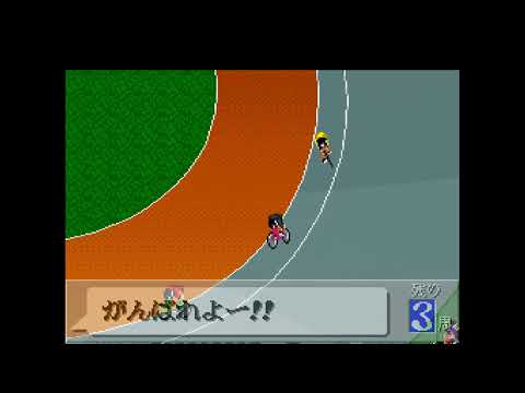 Image du jeu Sprinter Monogatari: Mezase!! Ikkaku Senkin sur Super Nintendo