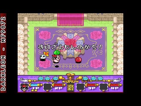 Screen de Sugoi Hebereke sur Super Nintendo