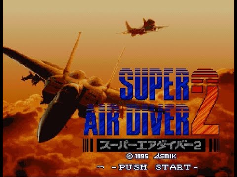 Aperçu du jeu Super Air Diver 2 sur Super Nintendo