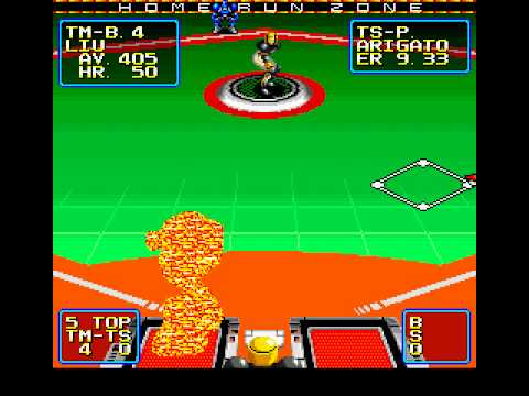 Image du jeu Super Baseball 2020 sur Super Nintendo