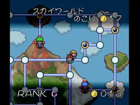 Bomberman B-Daman sur Super Nintendo