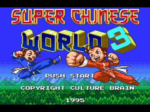 Super Chinese World 3 - Chou Jigen Daisakusen sur Super Nintendo