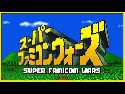 Image du jeu Super Famicom Wars sur Super Nintendo