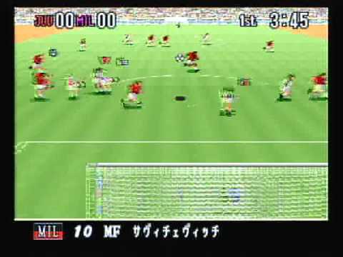 Image de Super Formation Soccer 95: della Serie A: UCC Xaqua