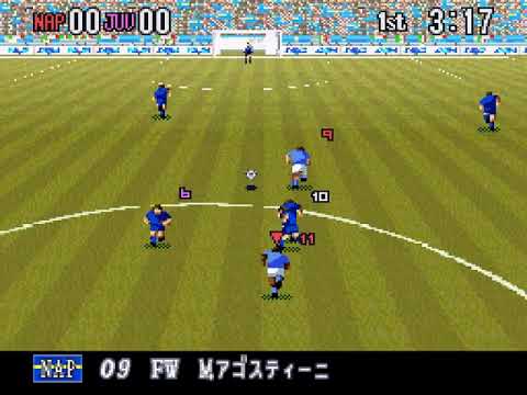 Super Formation Soccer 95: della Serie A: UCC Xaqua sur Super Nintendo