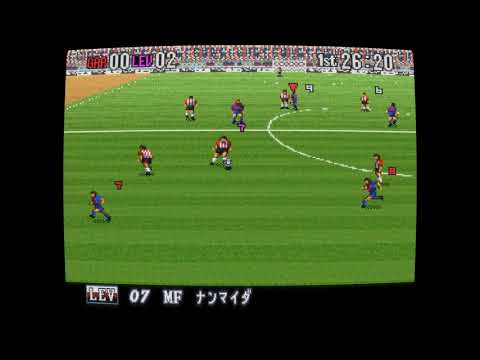 Super Formation Soccer 96: World Club Edition sur Super Nintendo
