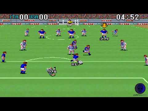 Image du jeu Super Formation Soccer II sur Super Nintendo