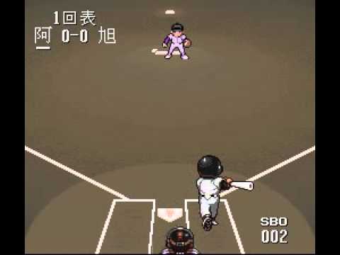 Screen de Super Kokou Yakyuu: Ichikyuu Jikkon sur Super Nintendo