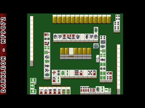 Image de Super Mahjong 2: Honkaku 4 Nin Uchi!