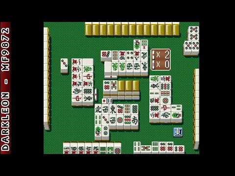 Photo de Super Mahjong 3: Karakuchi sur Super Nintendo