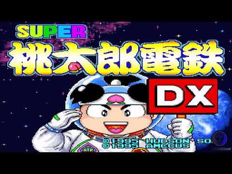 Screen de Super Momotarou Dentetsu DX sur Super Nintendo