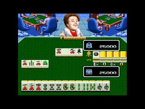 Photo de Super Nichibutsu Mahjong 2: Zenkoku Seiha Hen sur Super Nintendo