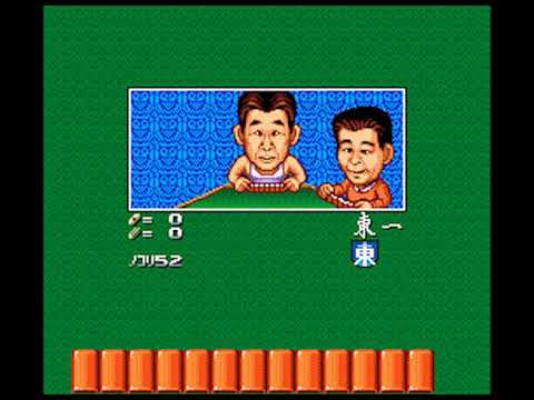 Screen de Super Nichibutsu Mahjong 3: Yoshimoto Gekijou Hen sur Super Nintendo
