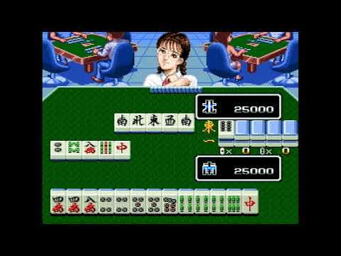 Photo de Super Nichibutsu Mahjong 4: Kiso Kenkyuu Hen sur Super Nintendo