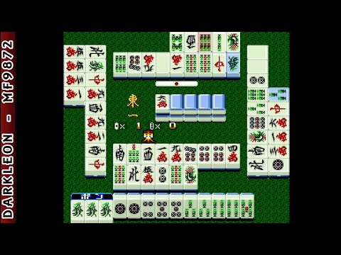 Image du jeu Super Nichibutsu Mahjong 4: Kiso Kenkyuu Hen sur Super Nintendo