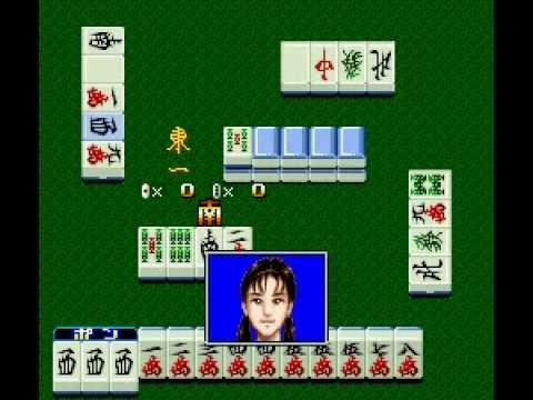 Screen de Super Nichibutsu Mahjong 4: Kiso Kenkyuu Hen sur Super Nintendo